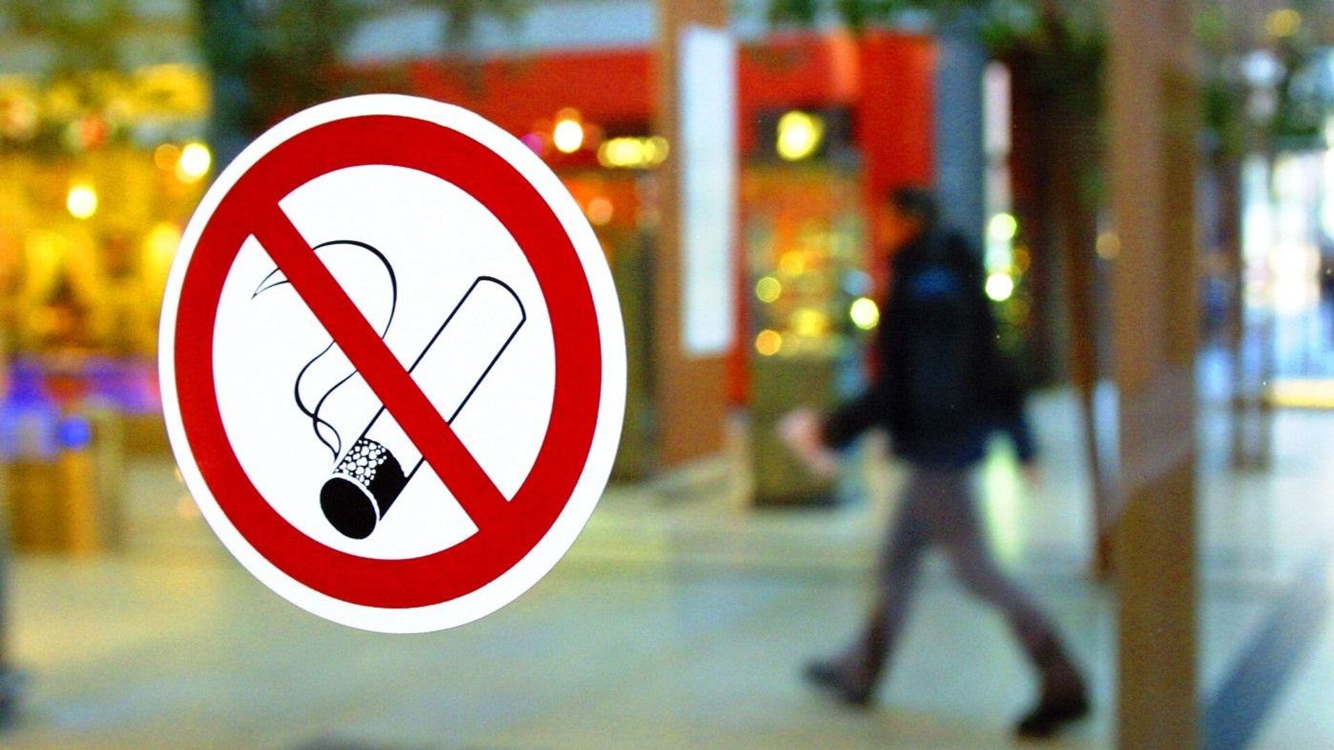 Sigara Fiyatlarına Zam: En Düşük Fiyat 86 TL Olacak!